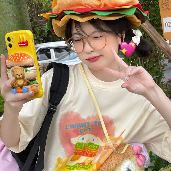 哀神