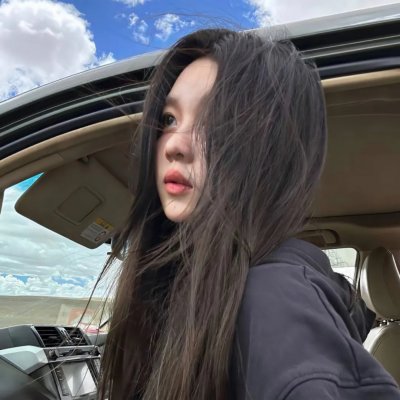 爱的引擎