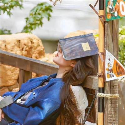 不道德美味